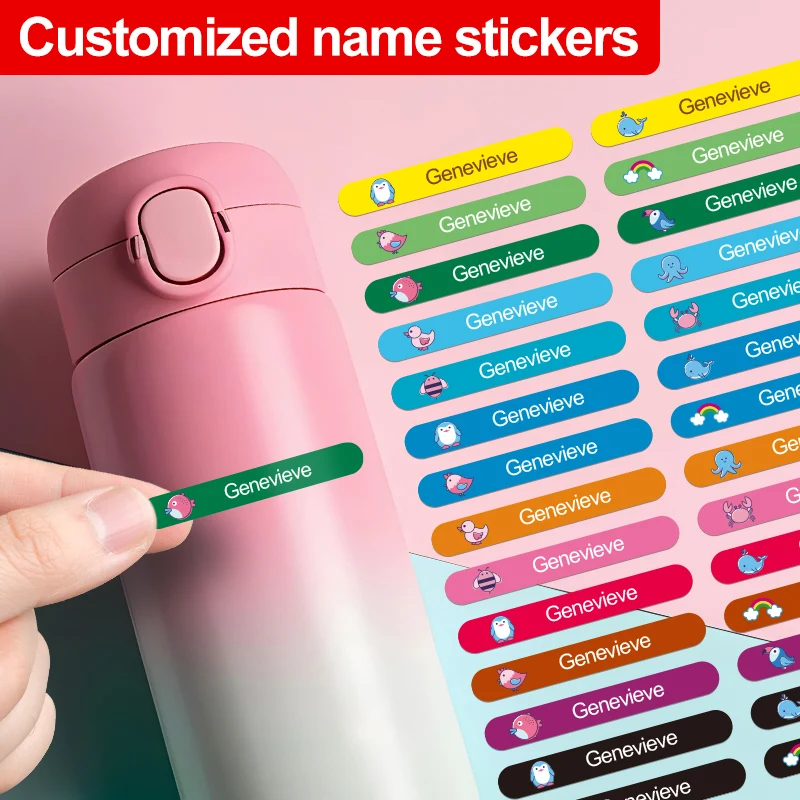 어린이를 위한 맞춤형 방수 이름 스티커 - 맞춤형 동물 디자인 학교 가방, 책 및 문구류용 친환경 라벨