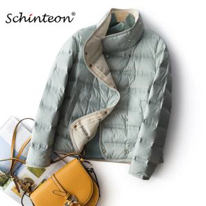 Schinteon 여성 초경량 다운 재킷 단순 캐주얼 솔리드 컬러 짧은 아웃웨어 봄 가을 코트 여성 새로운 2024 패션