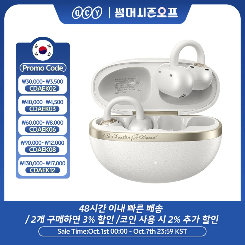 QCY Crossky C50 오픈 이어 무선 이어버드 블루투스 6.0 컴포트 클립온 이어폰 4 마이크 AI 클리어 콜 베이스 부스트 헤드폰 35시간 재생 시간 스포츠 러닝용