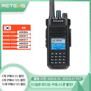 Retevis Ailunce HD2 10W 워키토키 DMR 디지털 무전기 장거리 한국사용 walkie talkie C형 충전식 라디오 IP67 방수 햄무전기 고성능 ham radio 휴대용 walkie-talkie UHF VHF 양방향 통신