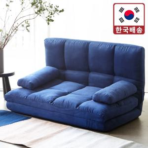 와플 쿠션 1인 2인용 호텔소파원단 패브릭 접이식 소파베드