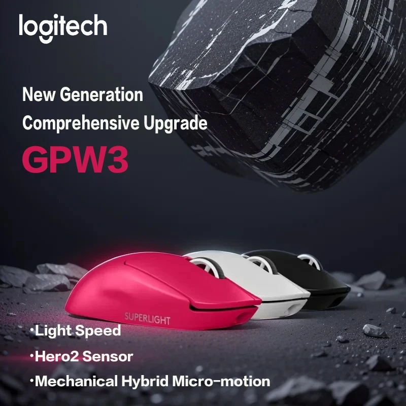 Logitech PRO X SUPERLIGHT 2 GPW3 무선 마우스 게임용 마우스 Gpw 2세대 업그레이드 Hero2 센서