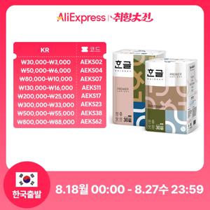 한예지 한글 천연펄프 화장지 27m 30롤 2팩