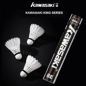 12PCS 가와사키 배드민턴 셔틀콕 킹 8E 거위 깃털 배드민턴 셔틀콕 훈련 스포츠 속도 76 77 배드민턴 공