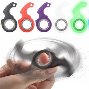 키 체인 금속 Fidget Spinner 스트레스 장난감 손가락 끝 열쇠 고리 손가락 반지 불안 지루함을 완화 어린이 Adault를위한 파티 선물