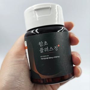 바다의 천염 나트륨 함초 플러스정 1통 90정