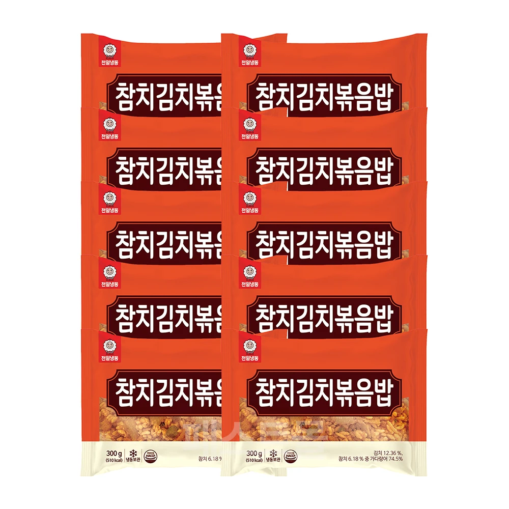 천일냉동 참치김치 볶음밥 300g 10개