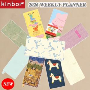 2026 Kinbor 플래너 노트 연간/월간/주간 주최자 핸드북 목표 추적 연간 목표 크리 에이 티브 낙서 작은 메모장