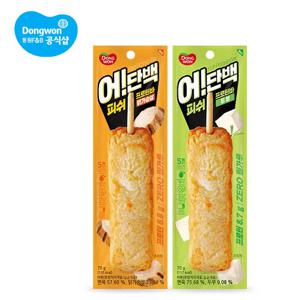 어단백 피쉬프로틴바 70g 두부/닭가슴살 10개
