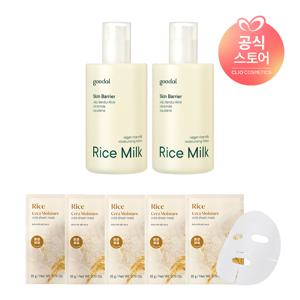 비건라이스 밀크 보습 로션 200ml x2 [사은] [사은]라이스가득순한마스크5매