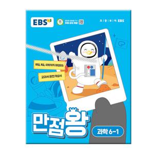 LG 싸이킹 C40WGY 유선 청소기 파워 초경량 터보 싸이클론 시스템 카밍 베이지 / KN
