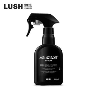 미스터 월렛 200ml - 바디 스프레이
