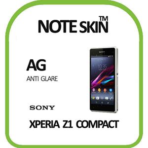 알티피아 SONY 엑스페리아 Z1 콤팩트 저반사 액정보호필름 엑스페리아Z1콤팩트