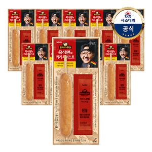 대림냉장 육식맨 커리 부어스트 80g 10개
