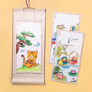전통 미술 민화 족자 소품 만들기