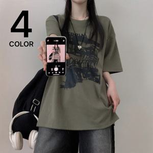 [브리치]  / 유닛 오버핏 스크레치 레터링 반팔티 (4color)