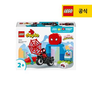 듀플로 10424 스핀의 모터사이클 모험