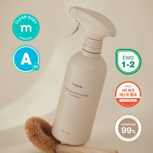 [무료배송] 러베 퓨어존 아기 욕조&다목적 클리너 500ml 1+1