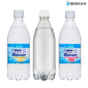 [라이브] 라인바싸 탄산수 PET500ml 20입