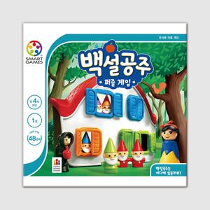 백설공주 퍼즐 게임 보드게임