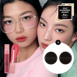블러 워터 틴트+미니 핑거 퍼프 Set