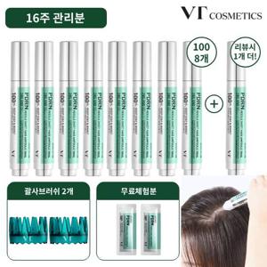 역대최다찬스/16주관리]VT PDRN리들샷 두피앰플+체험분+리뷰한통