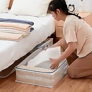 이불 정리함 이불 보관함 대형 56L 1개 가방 이불 수납함 언더배드