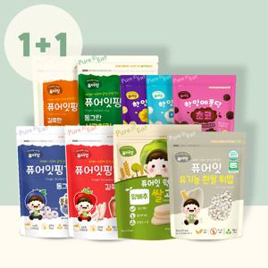 [1+1]  아이과자 모음