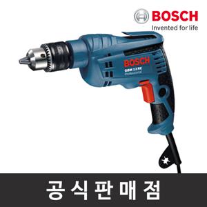 정품 GBM 13 RE 전기드릴 600W 전동드릴 일반드릴
