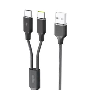 엑토 USB C타입 2in1 멀티 고속 충전 케이블 USB-45 C타입케이블 충전케이블 고속충전케이블