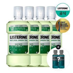 그린티 마일드 750ml x4 +(증)토탈케어 플러스 250ml