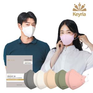 키리아 KF94 마스크 새부리형 컬러 슬림대형 100매