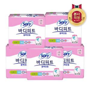 쏘피 바디피트 볼록맞춤 소형 16P x 5개