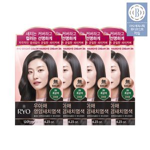 우아채 영양새치염색 4입