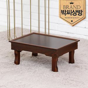 접이식 모던 엔틱 찻상 향로상 45cm
