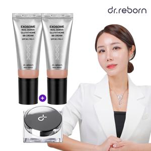 엑소좀 리얼더마 글루타치온 비비1+1개 + 립앤치크