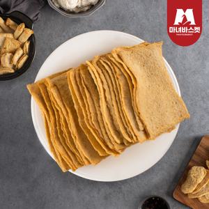 부산 어묵 장인 맛나고 사각어묵 1kg