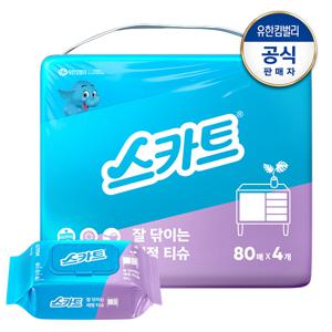 잘닦이는 세정티슈 대용량번들 80매x4입