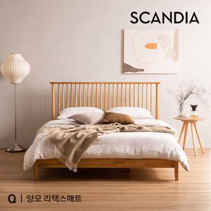 메이 프리미엄 원목 침대Q-양모 라텍스 7존 독립스프링 매트리스/착불배송