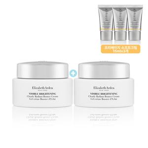 비져블 브라이트닝 클리어리 바운스 크림 50ml 세트