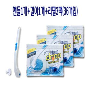 일회용 변기세제 청소용브러쉬 화장실 변기클리너 3팩 욕실청소기 화장실청소