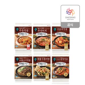 호밍스 전골류 6종(우동,만두,납곱새,곱창,스끼야끼) 3개 골라담기 +(증)얇은피왕교자고기 630g