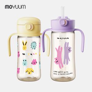 3세대 NEW 260도 PPSU 원터치 빨대컵 270ml+330ml 2종세트 - 디자인 선택