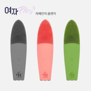 리얼스파클렌저 온열 진동클렌저