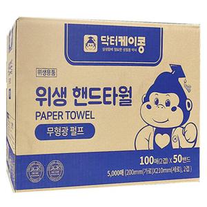 닥터케이콩 핸드타월 5000매 핸드타월 페이퍼타월 무형광 펄프