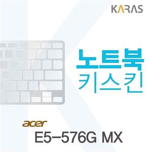 에이치플러스몰 ACER E5-576G MX용 노트북키스킨 키커버 E5-576GMX 키스킨 노트북키스킨