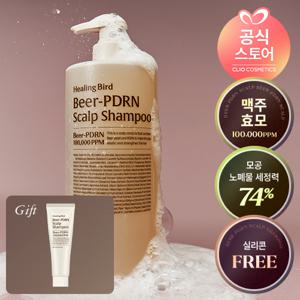 [대용량/탈모증상완화기능성]비어 PDRN 탈모 샴푸 1000ml [사은]비어PDRN샴푸30ml