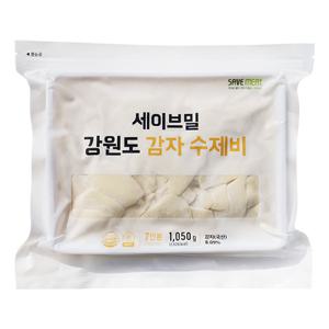 감자로 갈아만든 감자 수제비 7인분 1.05kg (소스x)