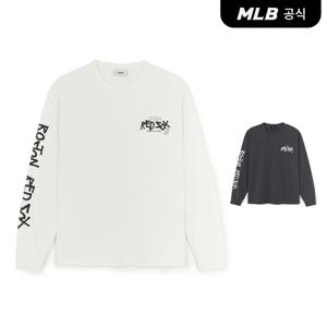 [공식]  베이직 스트릿 로고 오버핏 기능성 긴팔 티셔츠 (2 COLOR)
