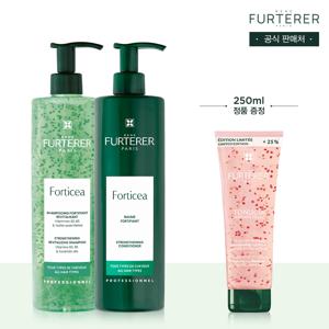 포티샤 모발강화 샴푸&마스크 세트